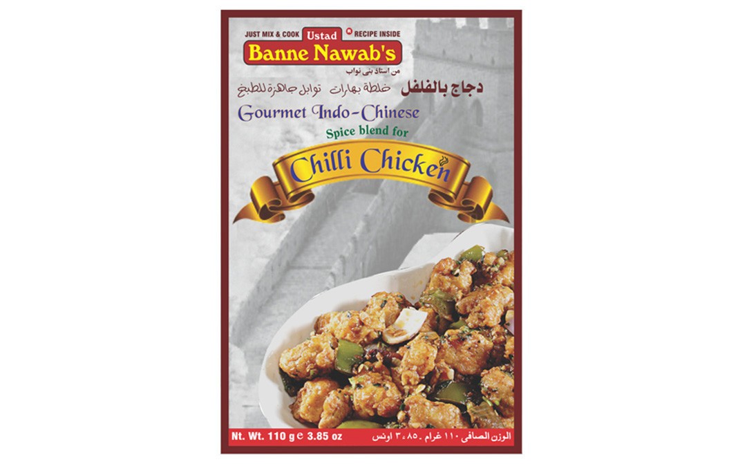 Ustad Banne Nawab's Chilli Chicken Masala   Box  110 grams